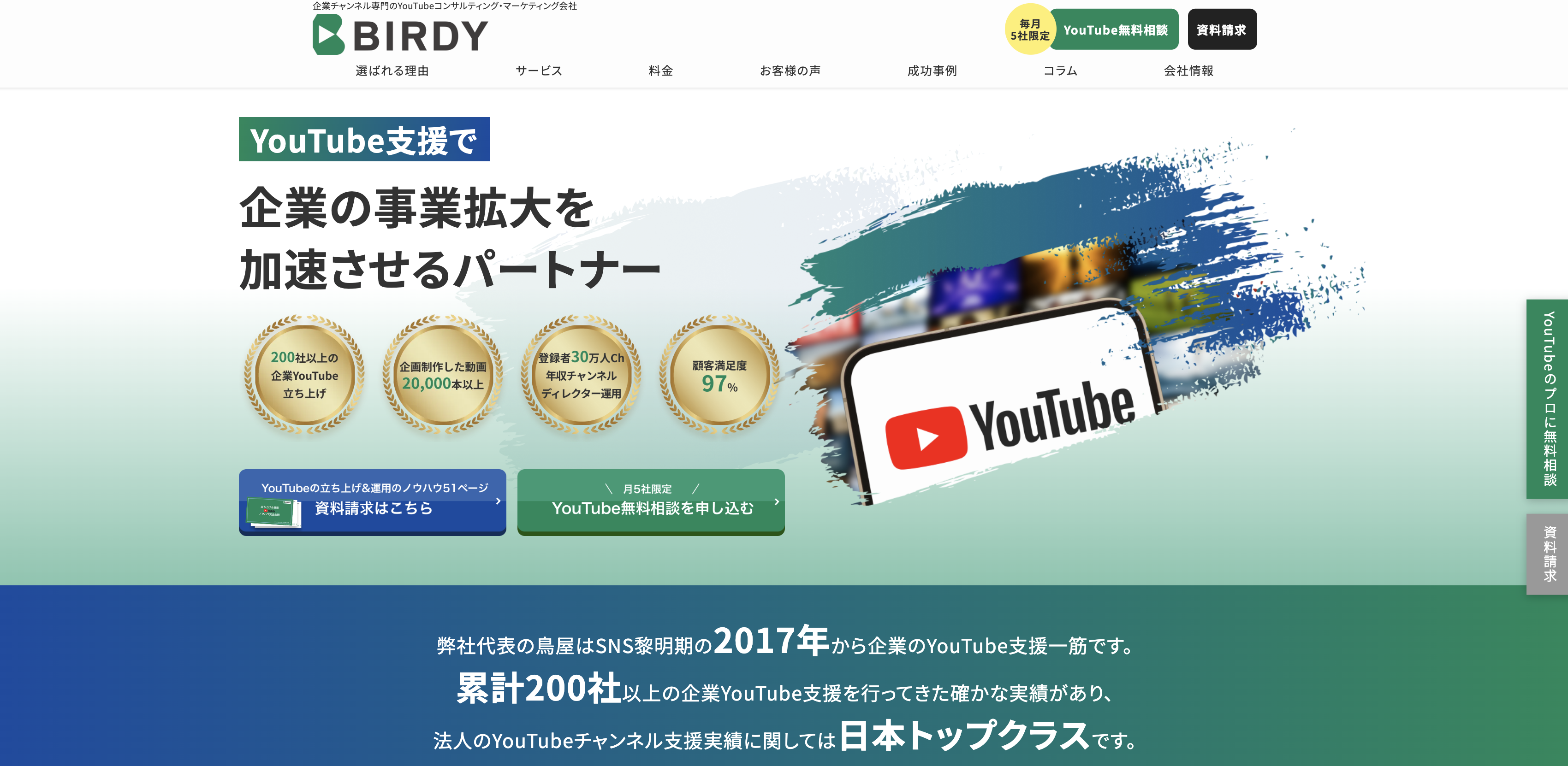 60K7pXCG5Xf73chdiT2M6jltcykqgD7xlyEYvPWY.png