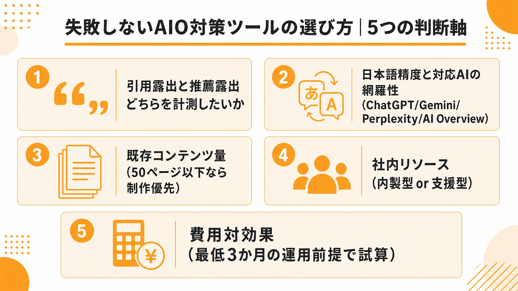 XK1lKNJBkSTxRRS3eNfx69UNM9vWo2mqROTSB2WQ.png