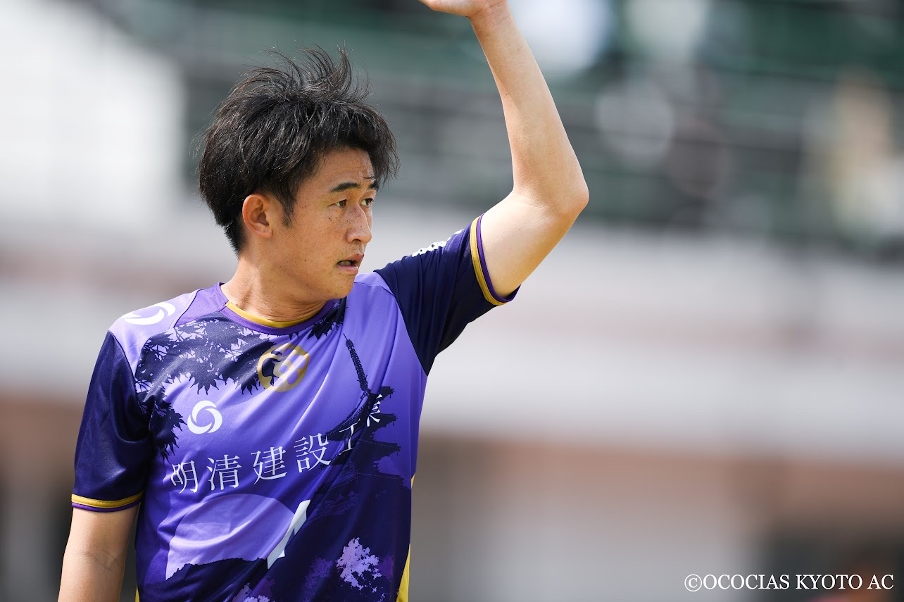 宮城和也